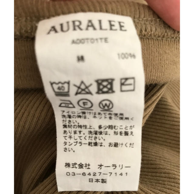 Ron Herman(ロンハーマン)の専用 レディースのレッグウェア(レギンス/スパッツ)の商品写真