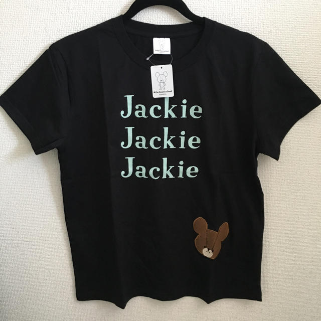 くまのがっこう(クマノガッコウ)のくまのがっこう ジャッキーTシャツ レディースのトップス(Tシャツ(半袖/袖なし))の商品写真