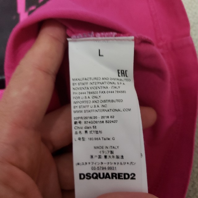 DSQUARED2(ディースクエアード)のディースクエアードTシャツL メンズのトップス(Tシャツ/カットソー(半袖/袖なし))の商品写真