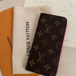 ルイヴィトン(LOUIS VUITTON)のルイヴィトン♡iphone7plus、8plusケース(iPhoneケース)