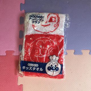 アンパンマン(アンパンマン)の新品 アンパンマン タオル(タオル/バス用品)