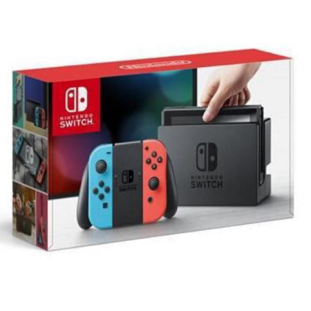 新品最安 任天堂Switch 本体 保証付