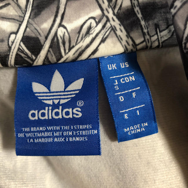 adidas(アディダス)のアディダス  ジャージ レディースのジャケット/アウター(その他)の商品写真