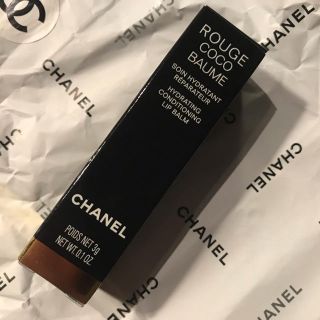 シャネル(CHANEL)の新品 シャネル ROUGE COCO BAUME ルージュ ココ ボーム(リップケア/リップクリーム)