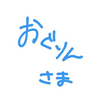 フーズフーチコ(who's who Chico)のフーズフーチコ ワンピース(ロングワンピース/マキシワンピース)