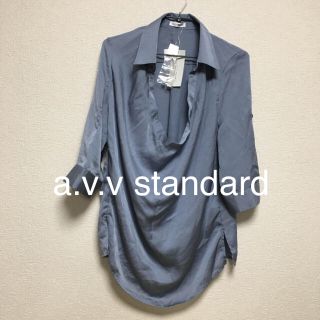 アーヴェヴェ(a.v.v)の【新品・未使用】a.v.v standard ブラウス(シャツ/ブラウス(長袖/七分))