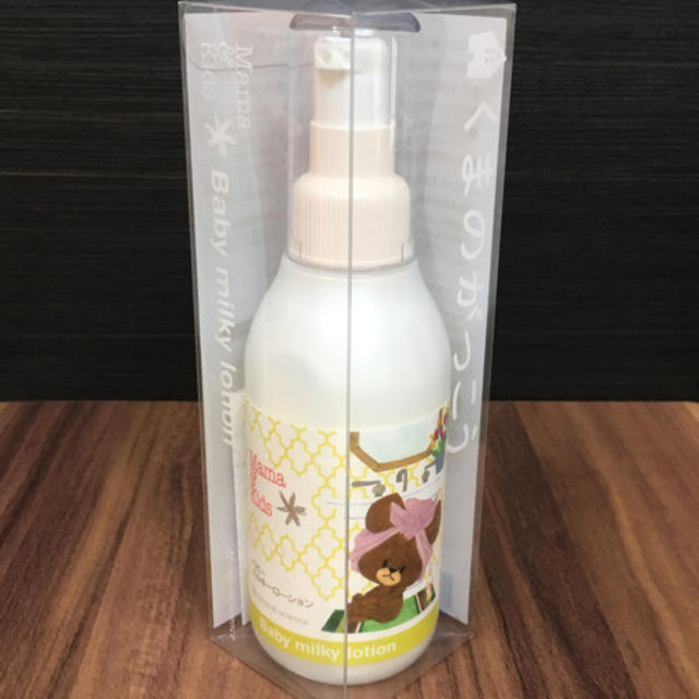 Mama&Kids ベビーミルキーローション 150ml★くまのがっこう★未開封 キッズ/ベビー/マタニティの洗浄/衛生用品(ベビーローション)の商品写真