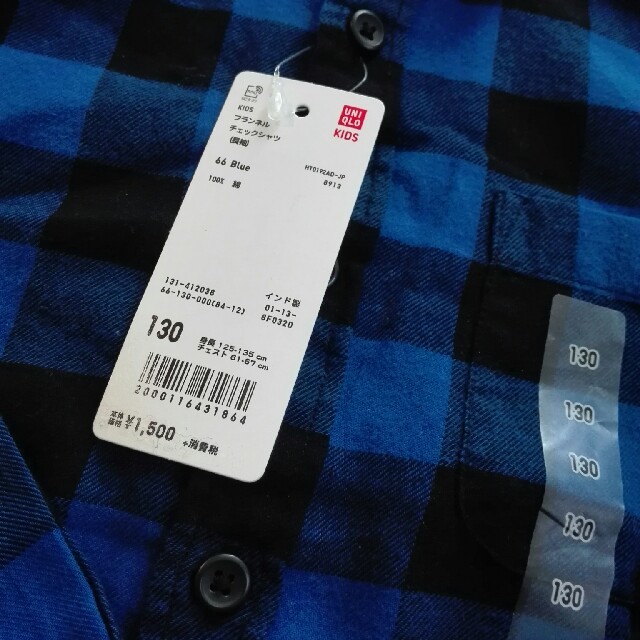 UNIQLO(ユニクロ)の新品タグ付き☆UNIQLO ユニクロ ネルシャツ 130 キッズ/ベビー/マタニティのキッズ服男の子用(90cm~)(ブラウス)の商品写真