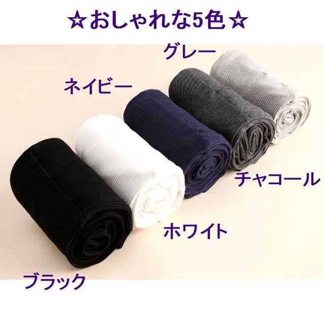 【大活躍】 マタニティ  スパッツ レギンス チャコール XLサイズ 50109 キッズ/ベビー/マタニティのマタニティ(マタニティボトムス)の商品写真