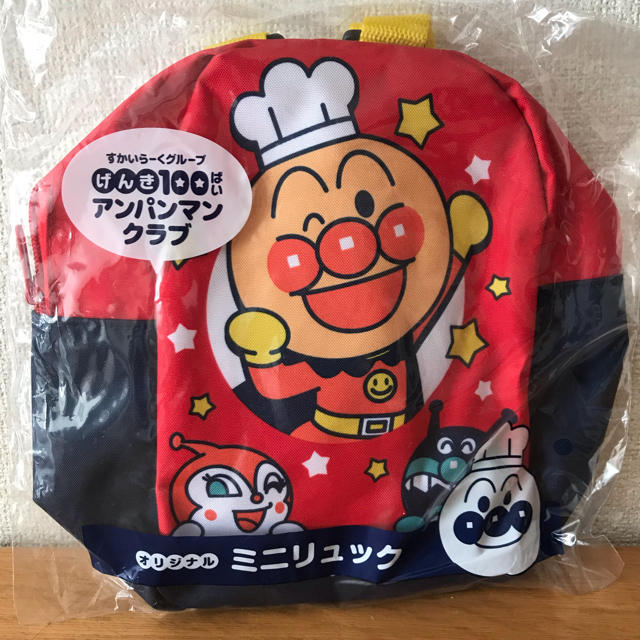 新品未使用【ガスト】アンパンマン☆リュック キッズ/ベビー/マタニティのこども用バッグ(リュックサック)の商品写真