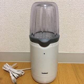 イワタニ(Iwatani)のイワタニ ミルサー IFM-720G(ジューサー/ミキサー)