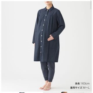 ムジルシリョウヒン(MUJI (無印良品))の無印良品 マタニティパジャマ(マタニティパジャマ)