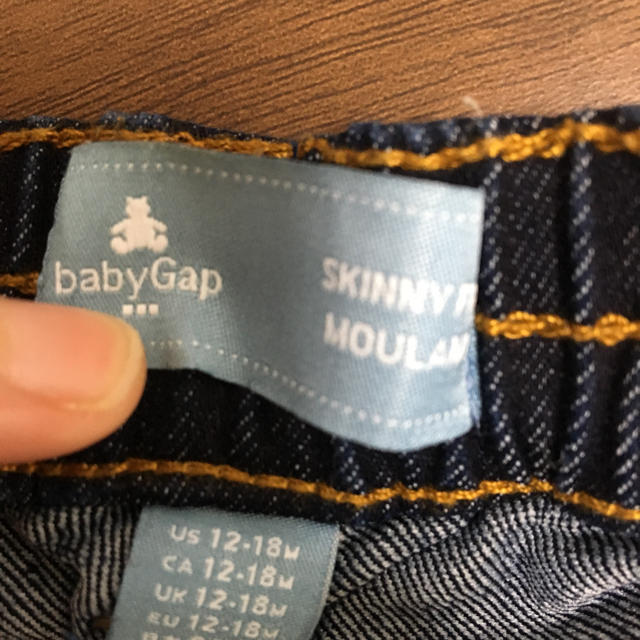 babyGAP(ベビーギャップ)のベビーGAP デニム パンツ 濃い色 キッズ/ベビー/マタニティのベビー服(~85cm)(パンツ)の商品写真