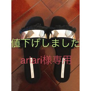 ザラ(ZARA)のザラ サンダル(サンダル)