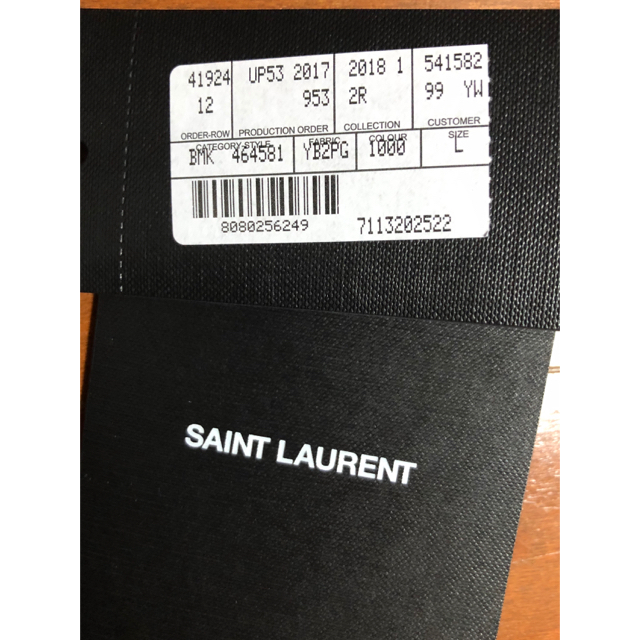 サンローラン Saint Laurent パーカー Lサイズ 1