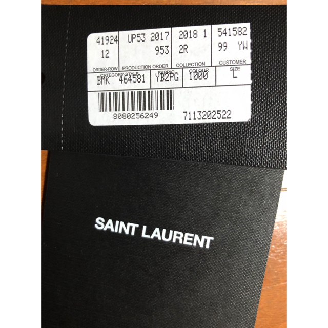 Saint Laurent(サンローラン)のサンローラン Saint Laurent パーカー Lサイズ メンズのトップス(パーカー)の商品写真