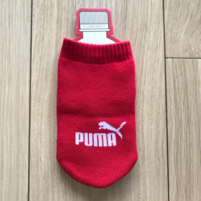 PUMA(プーマ)の新品未使用 プーマ ペットボトルカバー スポーツ/アウトドアのサッカー/フットサル(その他)の商品写真