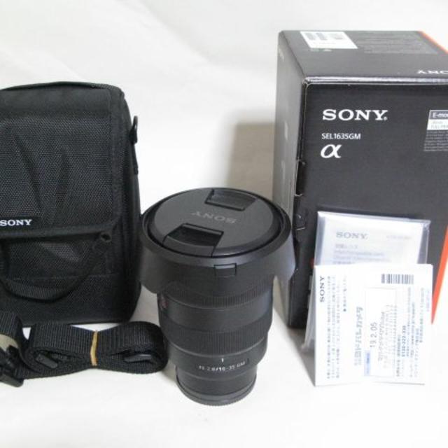 SONY(ソニー)の保証有 FE 16-35mm F2.8 GM SEL1635GM GMaster スマホ/家電/カメラのカメラ(レンズ(ズーム))の商品写真