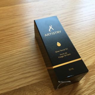 アムウェイ(Amway)のアムウェイ ボタニカルフェイシャルオイル(フェイスオイル/バーム)