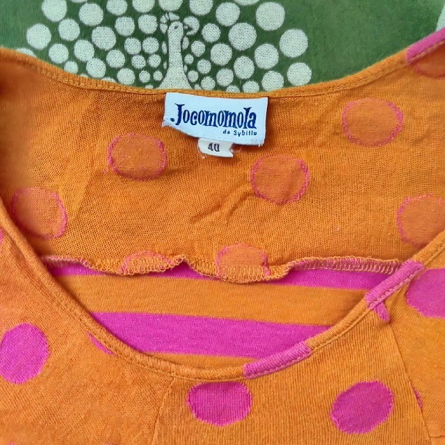 Jocomomola(ホコモモラ)のホコモモラ　トップス レディースのトップス(カットソー(半袖/袖なし))の商品写真