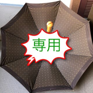 ヴィトン(LOUIS VUITTON) 傘(メンズ)の通販 12点 | ルイヴィトンの