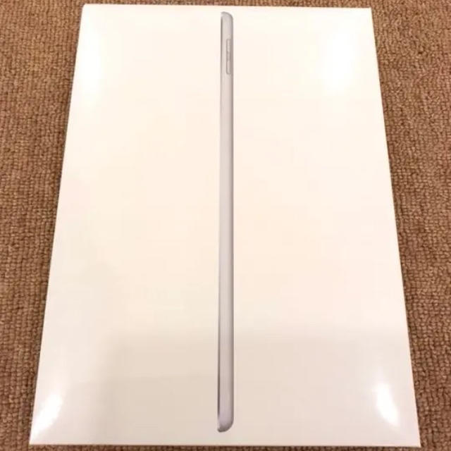 iPad 9.7インチ シルバー Wi-Fi 128GB MR7K2J/A