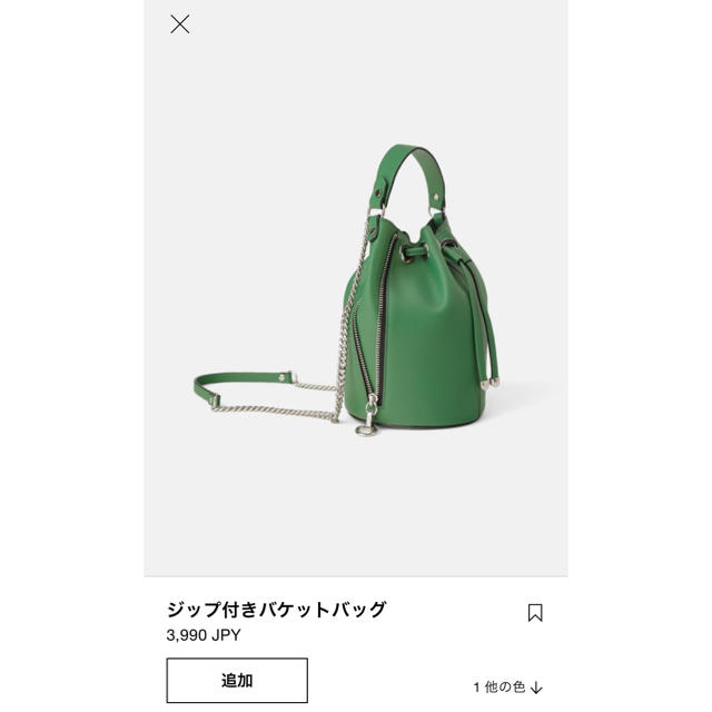 ZARA(ザラ)のザラ バッグ レディースのバッグ(ショルダーバッグ)の商品写真