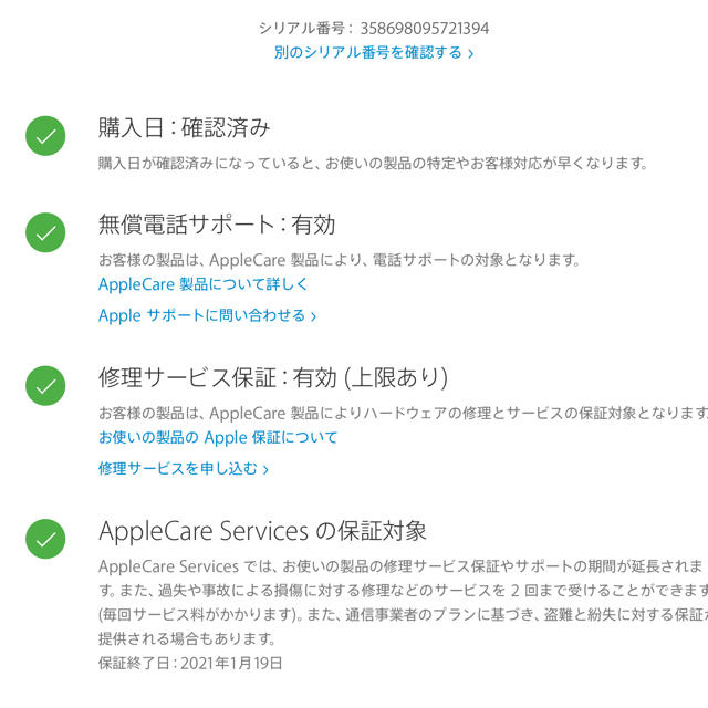 Apple Pro 11 (64GB) スペースグレーの通販 by たからぶね｜アップルならラクマ - ⚠️ジャンクiPad 正規品即納