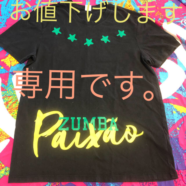 Zumba(ズンバ)のZUMBAウェア エンタメ/ホビーのDVD/ブルーレイ(スポーツ/フィットネス)の商品写真