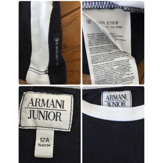 ARMANI JUNIOR(アルマーニ ジュニア)のアルマーニジュニア Tシャツ 黒 キッズ/ベビー/マタニティのキッズ服男の子用(90cm~)(Tシャツ/カットソー)の商品写真