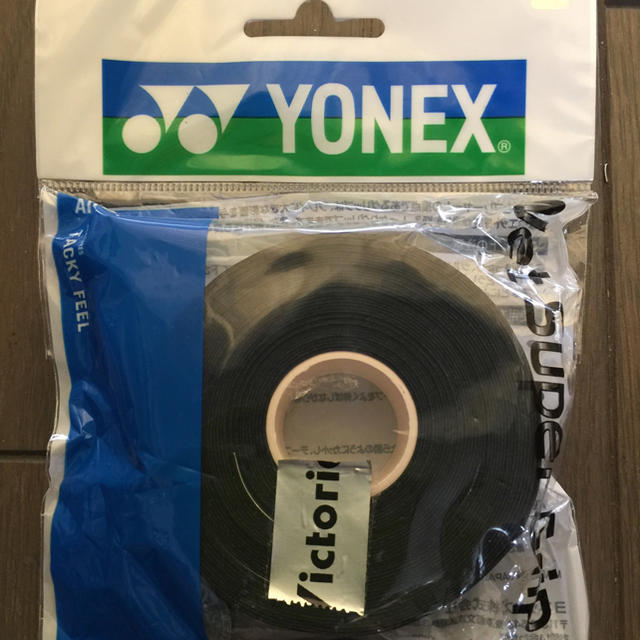 YONEX(ヨネックス)のヨネックス 硬式テニス グリップテープ5本巻 スポーツ/アウトドアのテニス(ラケット)の商品写真