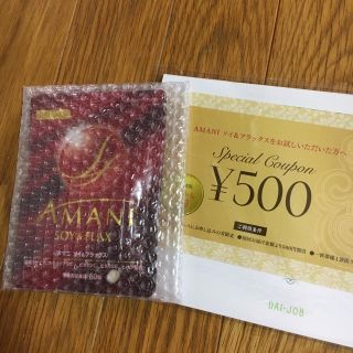 アマニソイ&フラックス 60粒(その他)