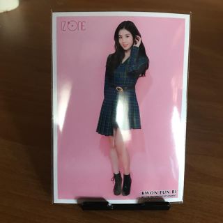 IZ*ONE ウンビ(アイドルグッズ)