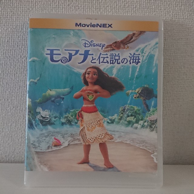 Disney(ディズニー)のモアナと伝説の海 DVD blue-ray  エンタメ/ホビーのDVD/ブルーレイ(キッズ/ファミリー)の商品写真