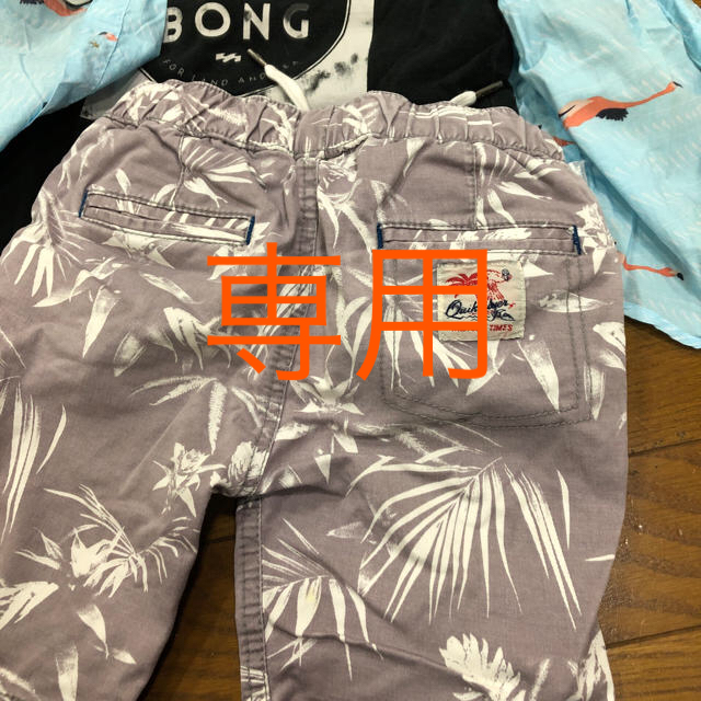 billabong(ビラボン)のBILLABONG110セット キッズ/ベビー/マタニティのキッズ服男の子用(90cm~)(Tシャツ/カットソー)の商品写真