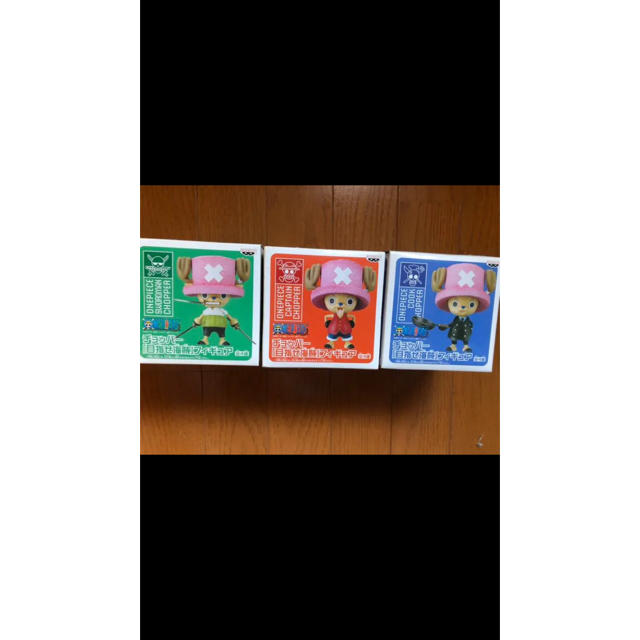 ワンピースフィギュア チョッパーフィギュア ハンドメイドのおもちゃ(フィギュア)の商品写真