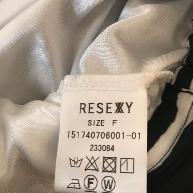 RESEXXY(リゼクシー)のbyピーさん専用 レディースのパンツ(カジュアルパンツ)の商品写真