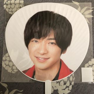 ヘイセイジャンプ(Hey! Say! JUMP)の知念侑李 うちわ(アイドルグッズ)