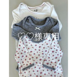 ニシマツヤ(西松屋)の西松屋 baby GAP ベビー肌着 70サイズ(肌着/下着)