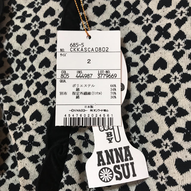 DOLLY GIRL BY ANNA SUI(ドーリーガールバイアナスイ)のタグ付♡ DOLLY GIRL BY ANNA SUI Ｔシャツ レディースのトップス(Tシャツ(半袖/袖なし))の商品写真