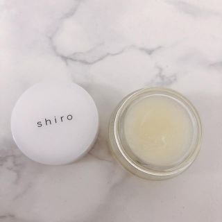 シロ(shiro)のshiro リップバーム(リップケア/リップクリーム)