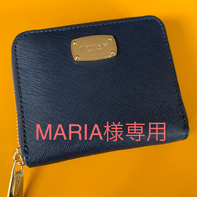 Michael Kors(マイケルコース)の二つ折り財布 レディースのファッション小物(財布)の商品写真