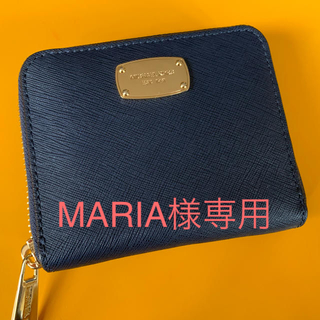 マイケルコース(Michael Kors)の二つ折り財布(財布)