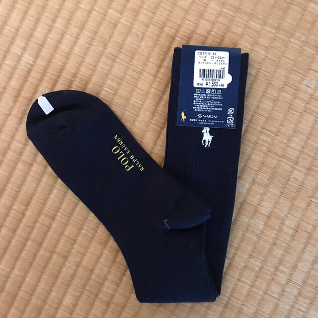 POLO RALPH LAUREN(ポロラルフローレン)のラルフローレン  スクールハイソックス 22～24 紺 34cm レディースのレッグウェア(ソックス)の商品写真