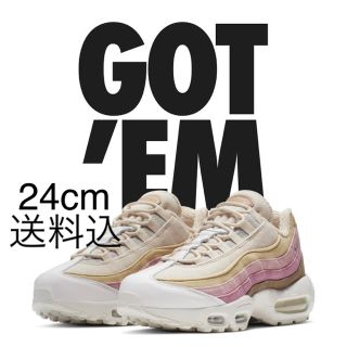 ナイキ(NIKE)の24cm SNKRS購入 ウィメンズ エアマックス 95 QS(スニーカー)