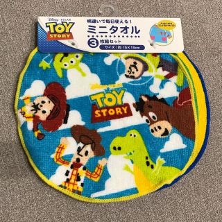 ディズニー(Disney)の② 新品未使用 トイストーリー ミニタオル  3枚組(タオル)