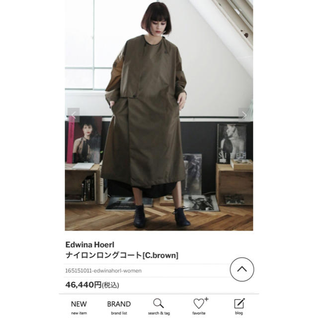 春早割 edwina horl ノーカラービッグコート asakusa.sub.jp