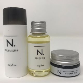 ナプラ(NAPUR)のナプラ N. ミニサイズ3点セット(ヘアケア)