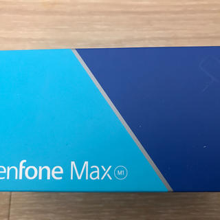 zenfone max m1 simフリー 未使用(スマートフォン本体)