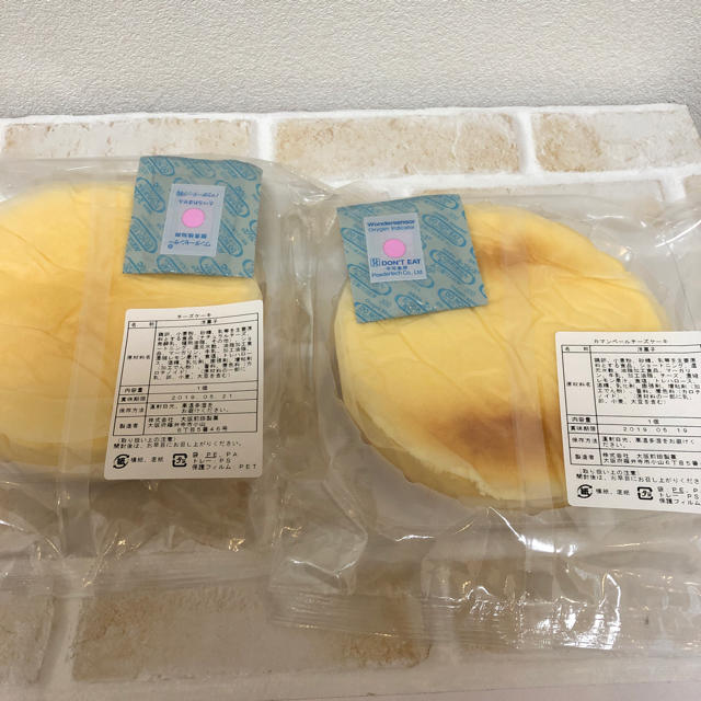 No.51カマンベールチーズケーキ＆チーズケーキ 5号 人気スイーツ お菓子 食品/飲料/酒の食品(菓子/デザート)の商品写真